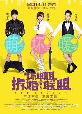 杜比视界