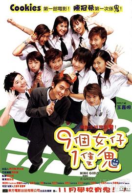 DVD高清完整版