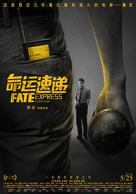 蓝光原盘