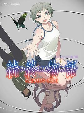 1080HD手机在线观看