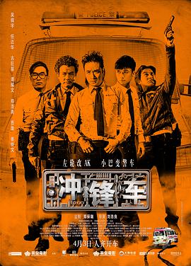BD国语电影免费在线