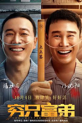 手机在线观看