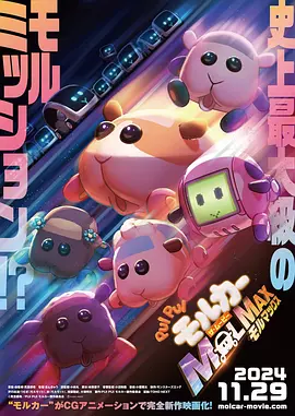 蓝光原盘在线观看