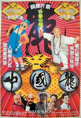 HD手机免费观看完整