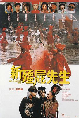 中文字幕