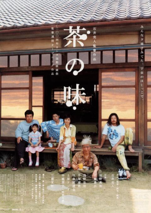 蓝光原盘在线观看