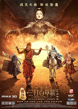 清晰在线播放观看