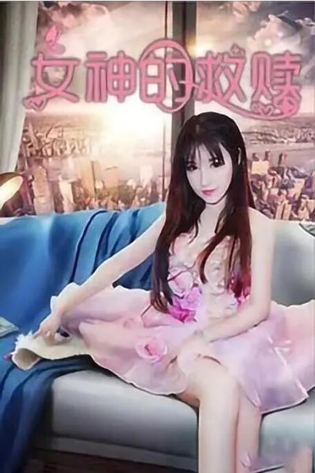 1080P手机在线看