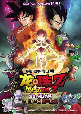 手机免费播放