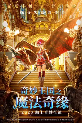 完整版在线观看