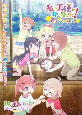 手机在线观看
