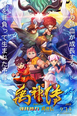 手机免费播放