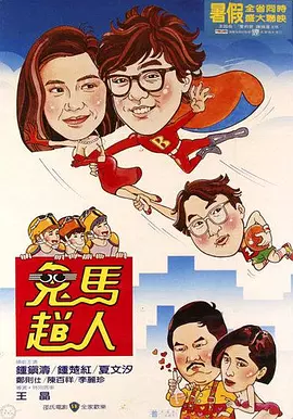 蓝光原盘在线观看