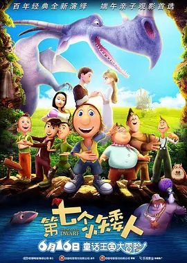 粤语中字在线观看