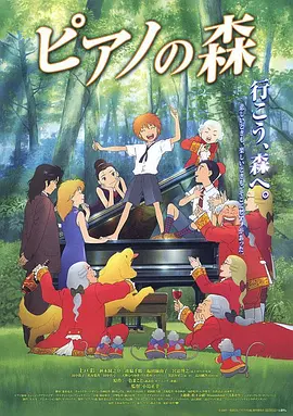 BD高清免费观看