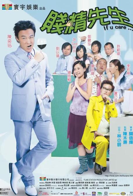 BD国语全集免费观看