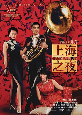 杜比视界