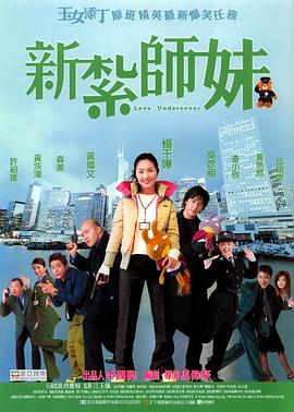 高清蓝光在线观看