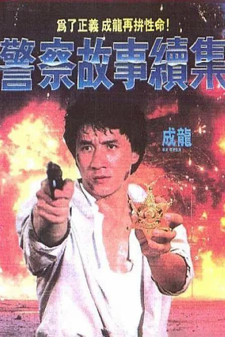 蓝光手机在线看