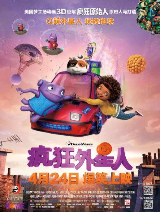 杜比视界