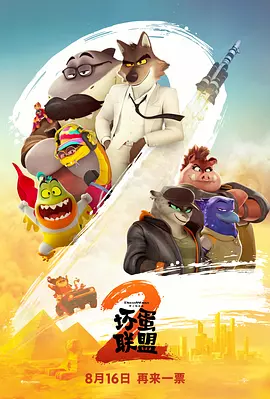 1080P高清完整版播放