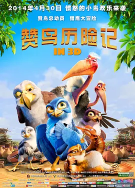 中文字幕未删减版在线观看