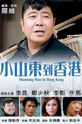 720p蓝光