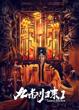 1080P手机在线看
