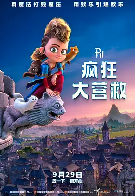 蓝光手机在线看
