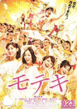 高清蓝光在线观看