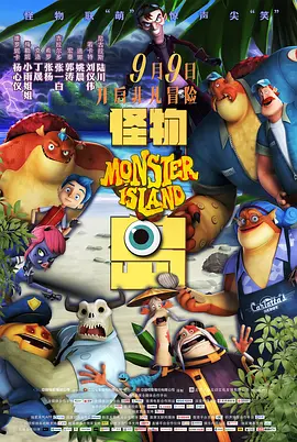 完结高清影视