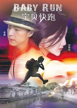 BD国语全集免费观看