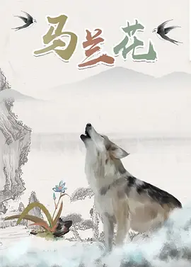 蓝光原盘