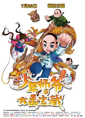 清晰在线播放观看