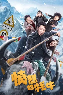 DVD无删减90分钟观看
