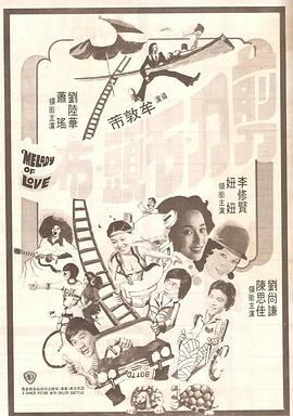 BD高清免费观看