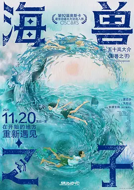 1080P手机在线看