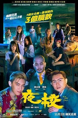 蓝光手机在线看