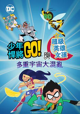 1080P高清完整版播放