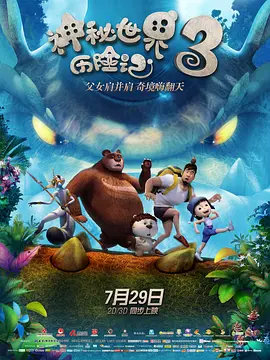 手机在线观看