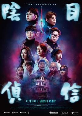 1080HD手机在线观看