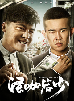 全集已更新粤语版