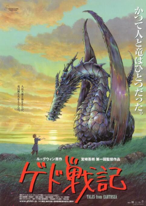 粤语版