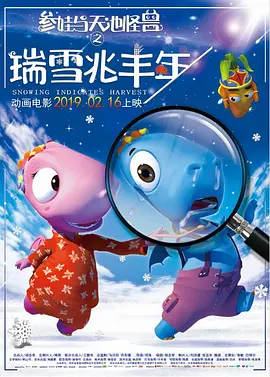 完整版在线观看