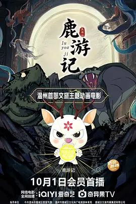 最近国语在线观看