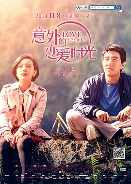 DVD高清完整版