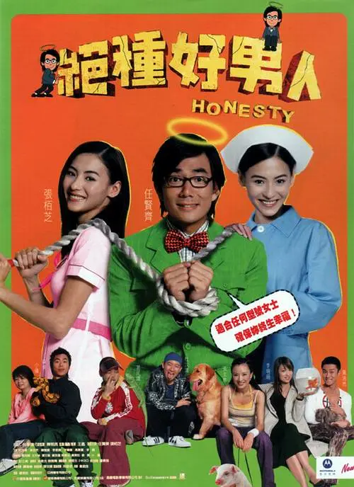 完整版电影在线观看