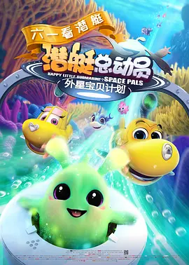 DVD高清完整版