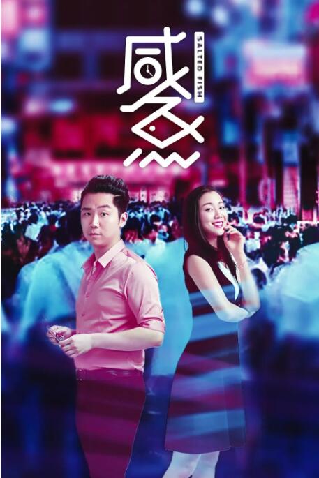 高清蓝光在线观看