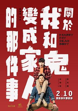 全集在线观看